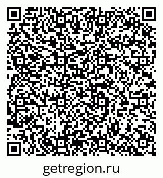 79064920537
