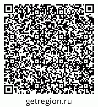79064920545