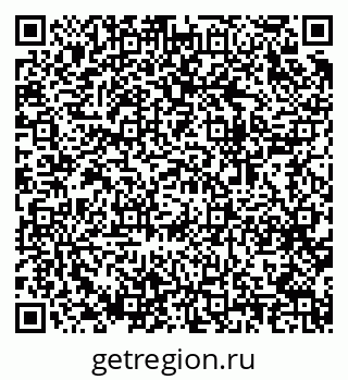 79064920560