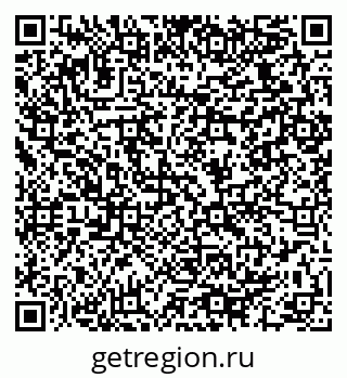 79064920640