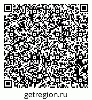 79064920648