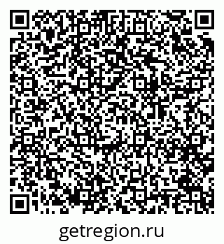 79064920650