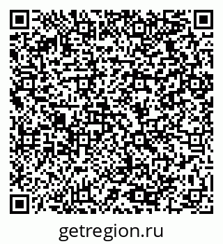 79064920689