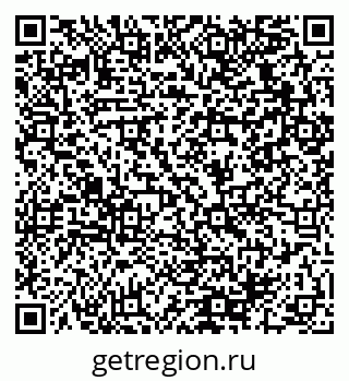 79064920738