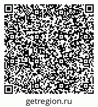 79064920740