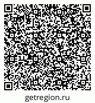 79064920745
