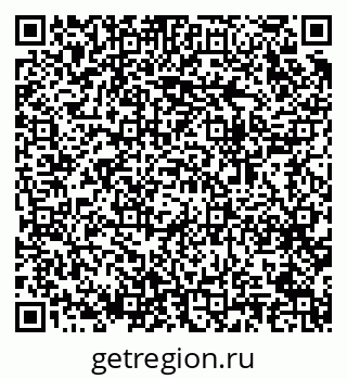 79064920798
