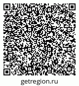 79064920800