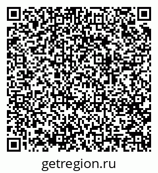 79064920819