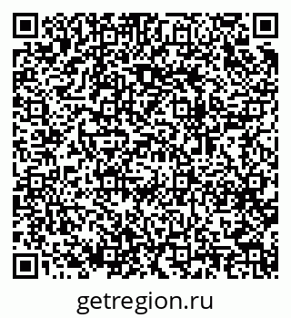 79064920865