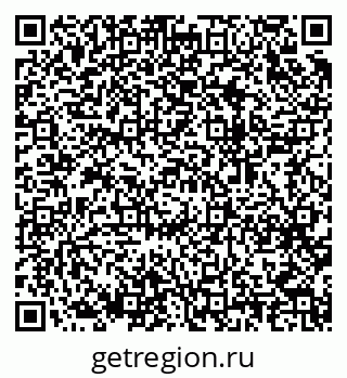 79064920866
