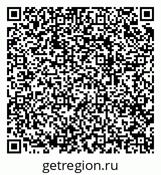 79064920867