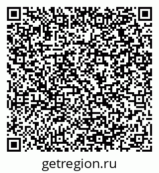 79064920868