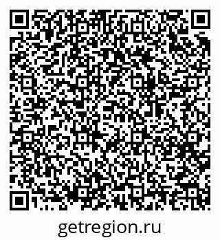 79064920869