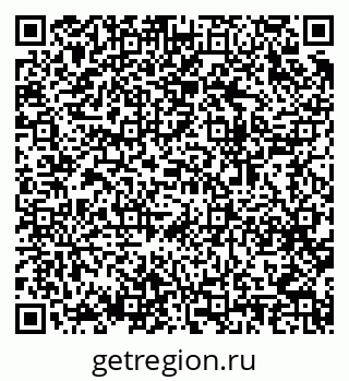 79064920870