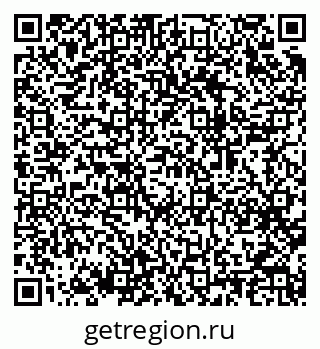 79064920872