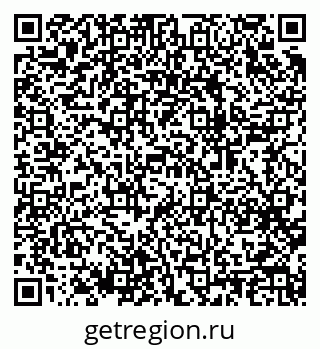 79064920873
