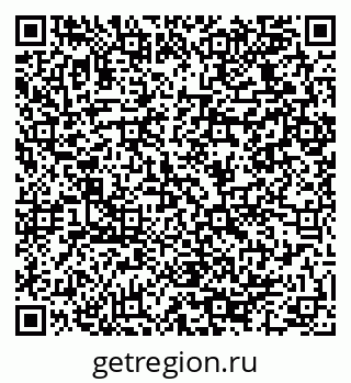 79064920945
