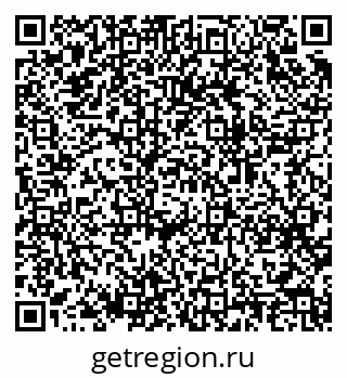 79064920961