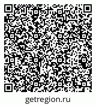 79064920970