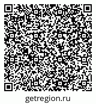 79064920990