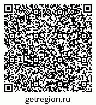 79064920992