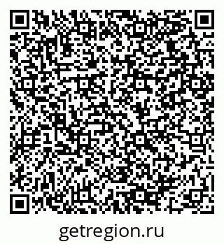 79064921010