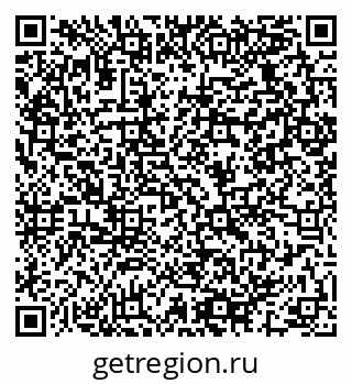 79064921080