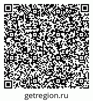 79064921088