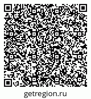 79064921120