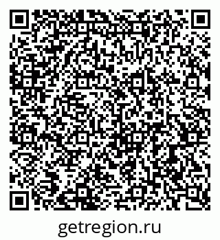 79064921137