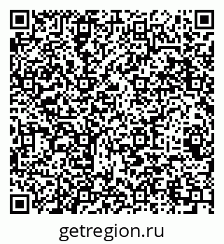 79064921172