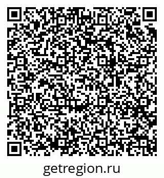 79064921173