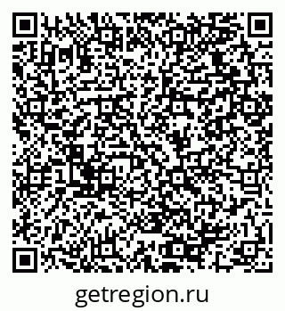79064921174