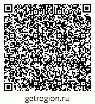 79064921175