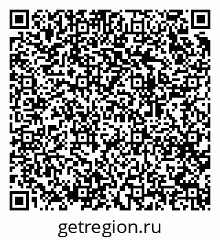 79064921180
