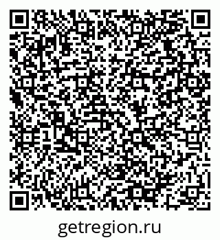 79064921190