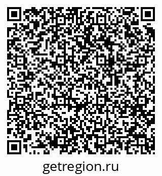 79064921192