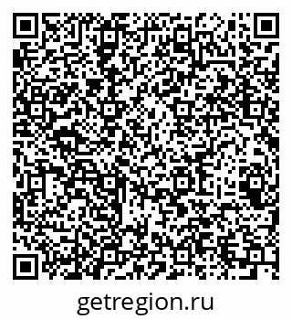 79064921193