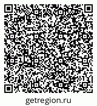 79064921196