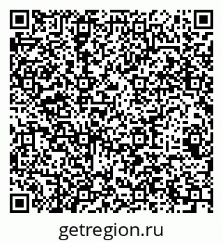 79064921199