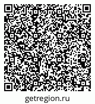 79064921234