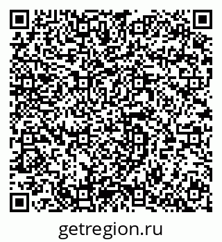 79064921238