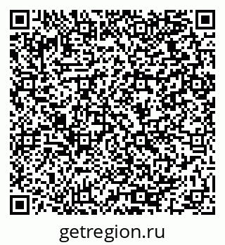 79064921240