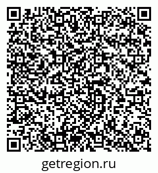 79064921245