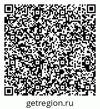 79064921250