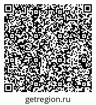79064921259