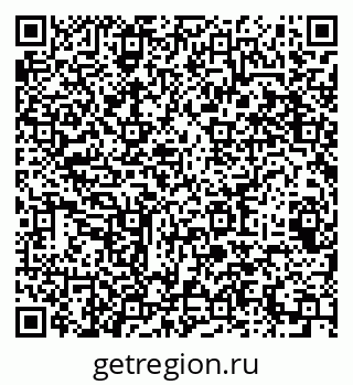 79064921275