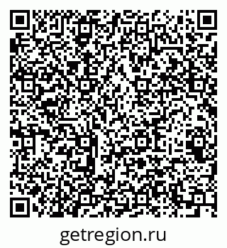 79064921280