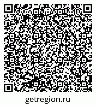 79064921369